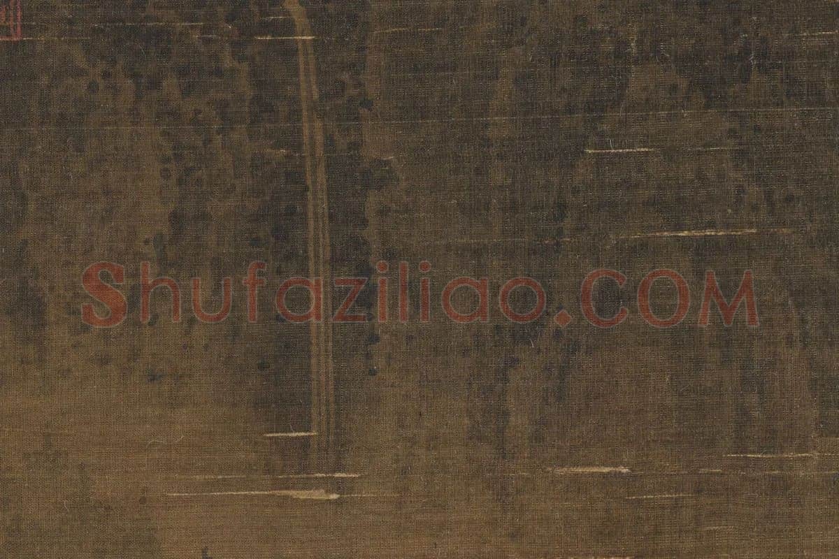 李唐山水画《烟岚萧寺图》局部 (2)