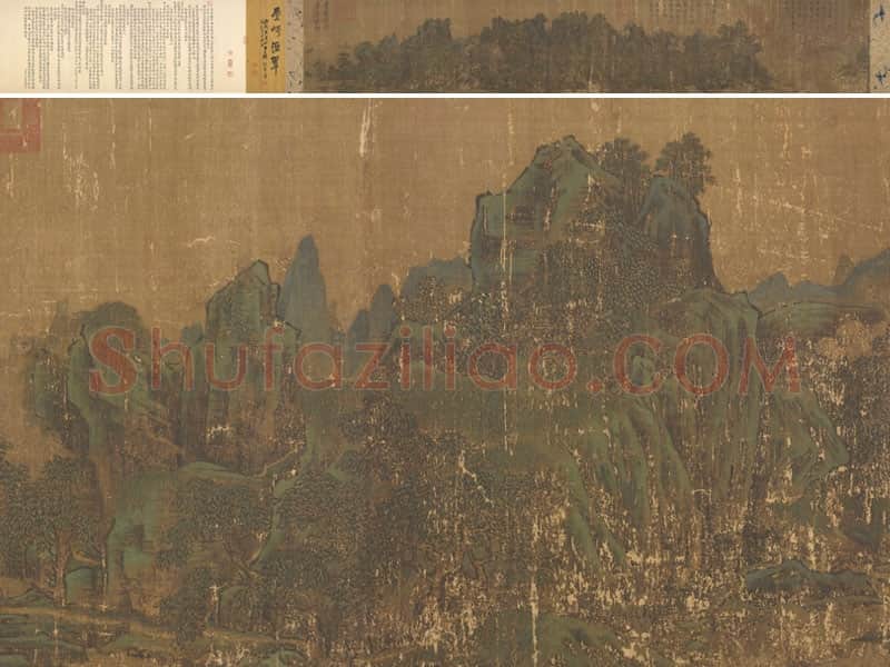 李唐山水画《长夏江寺图》全卷