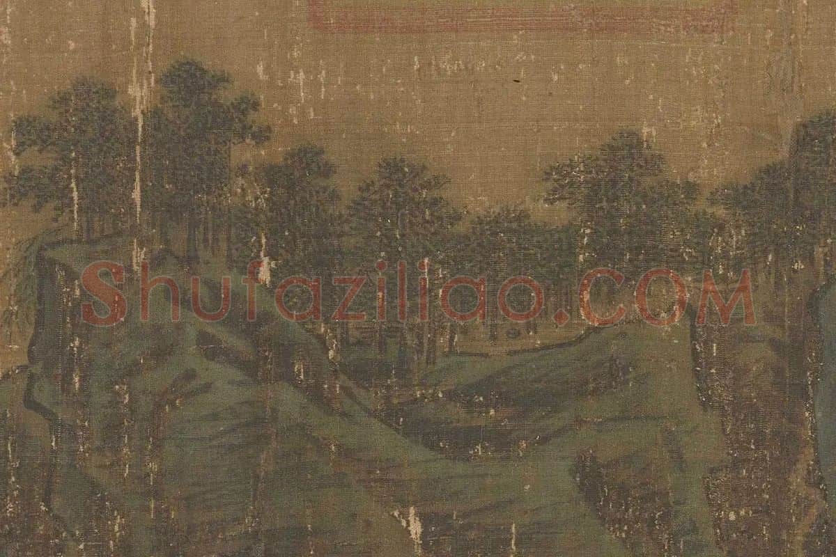 李唐山水画《长夏江寺图》卷局部 (1)