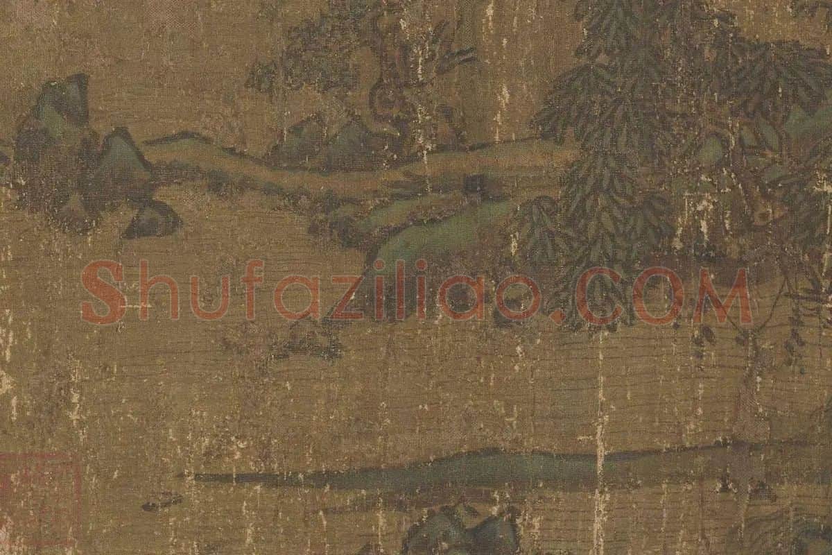 李唐山水画《长夏江寺图》卷局部 (5)