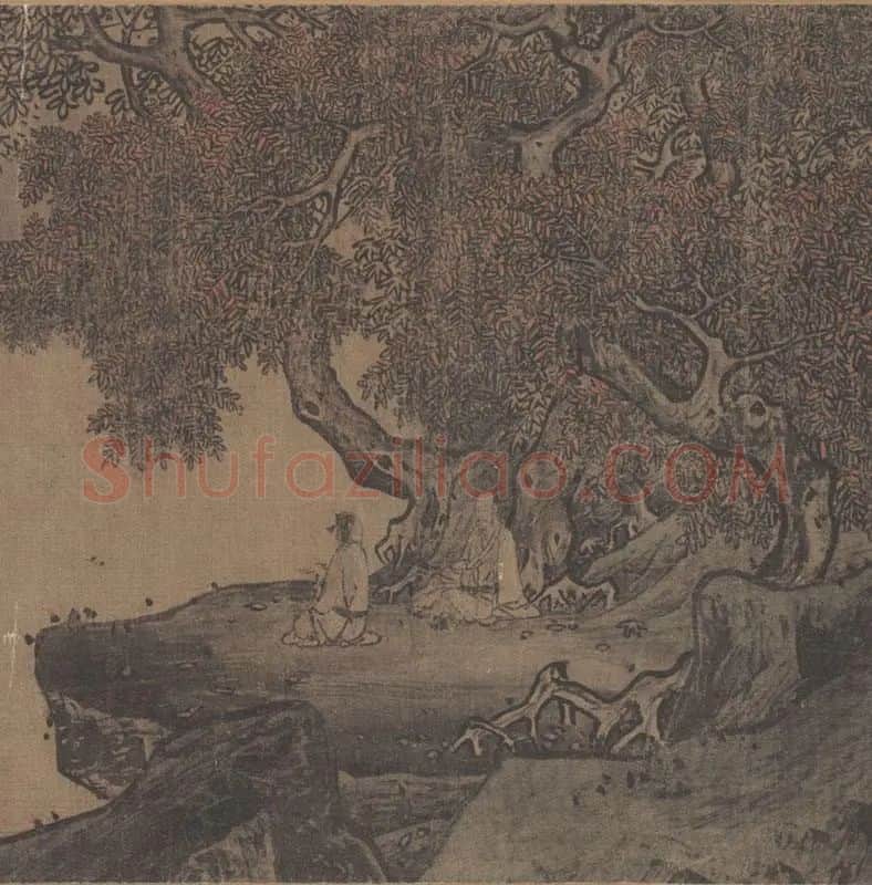 李唐《濠梁秋水图》全卷图_07