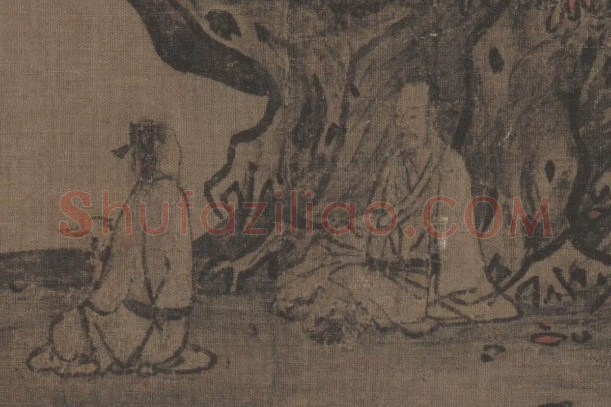 李唐山水人物画《濠梁秋水图》高清大图局部细节 (1)
