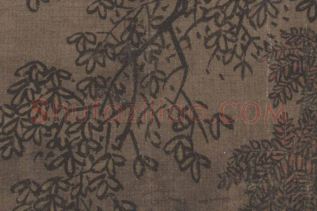 李唐山水人物画《濠梁秋水图》高清大图局部细节 (2)