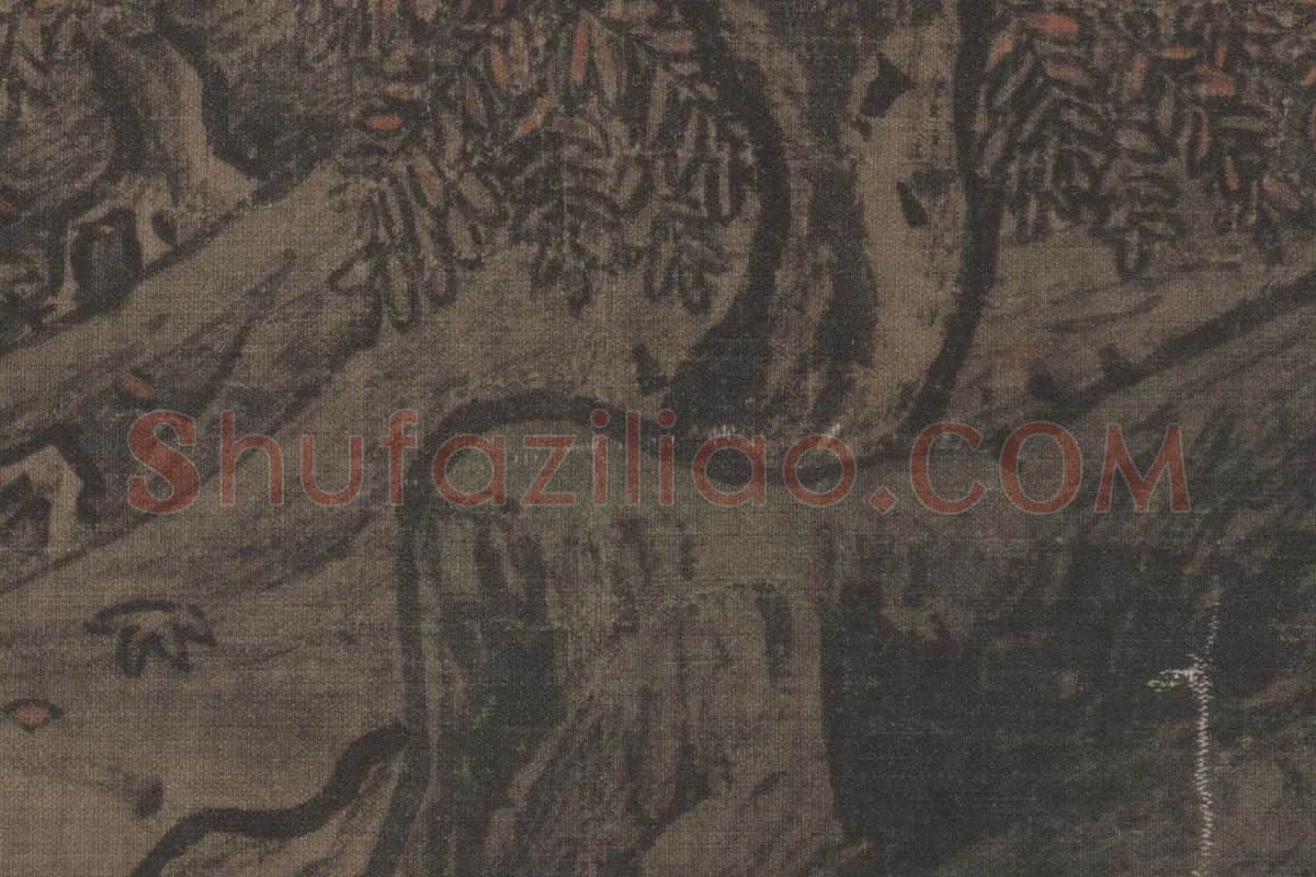 李唐山水人物画《濠梁秋水图》高清大图局部细节 (3)