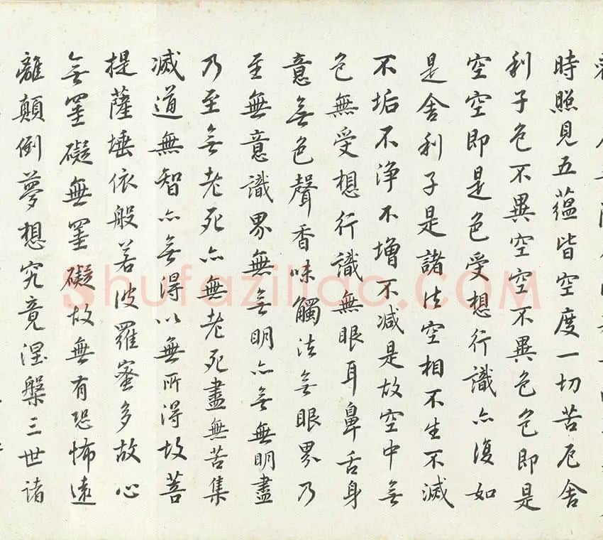 丁云鹏《十六应真》卷_02