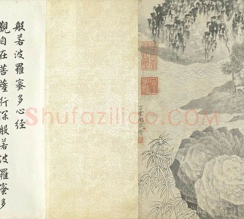 丁云鹏《十六应真》卷_03