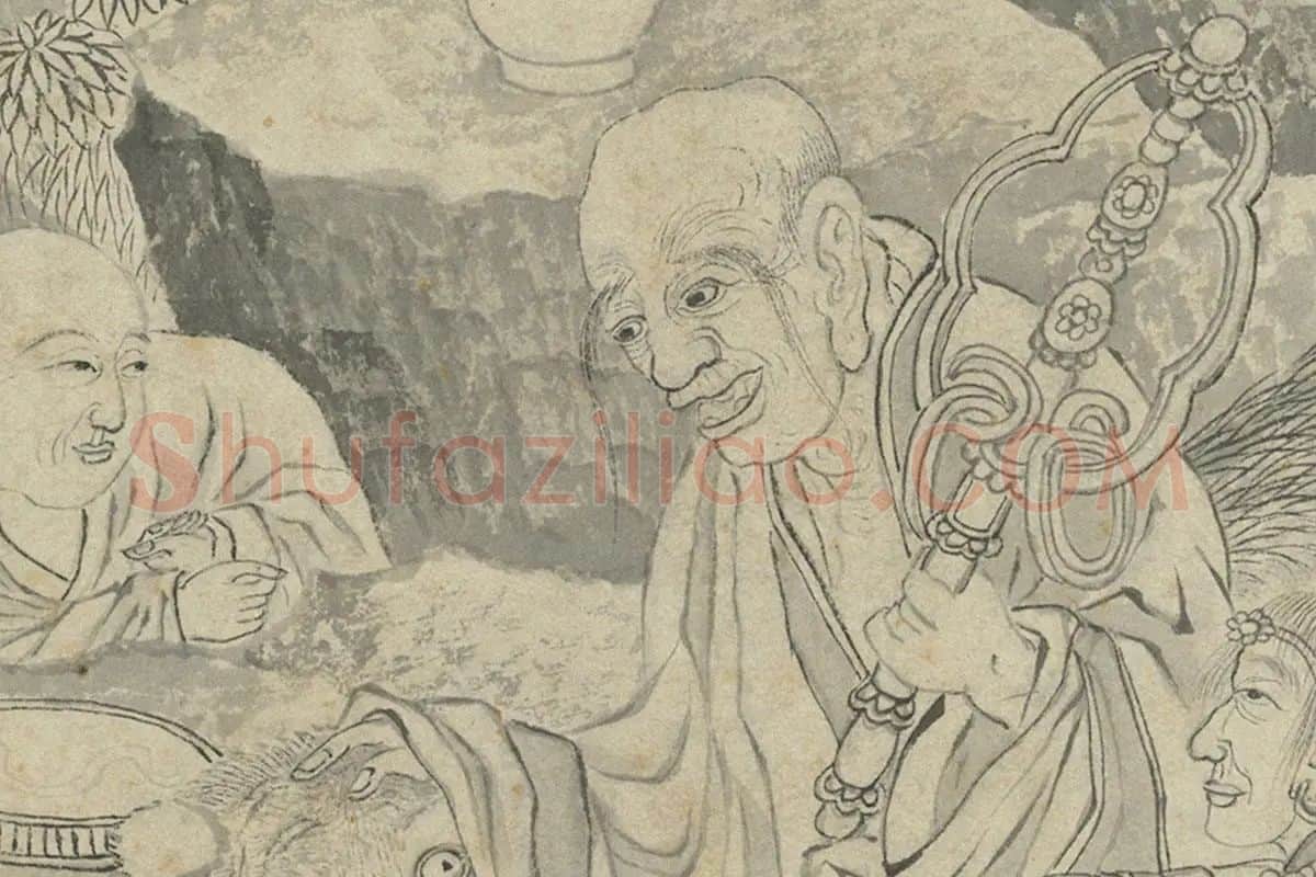 丁云鹏《十六应真卷》局部 (1)