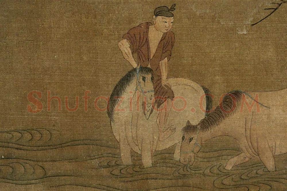 赵雍《饮马图》局部 (1)