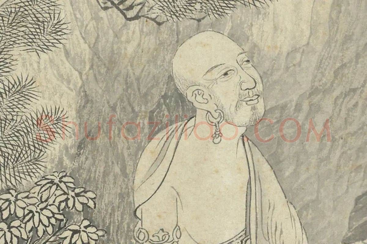 丁云鹏《十六应真卷》局部 (7)