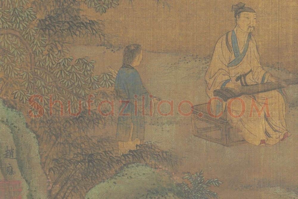 赵雍山水人物画《高山琴思图》局部 (1)