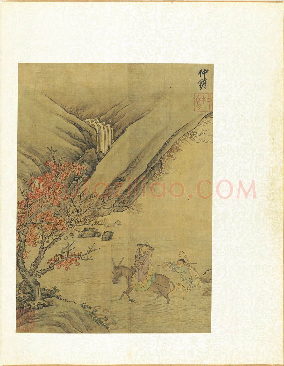 元·赵雍山水页