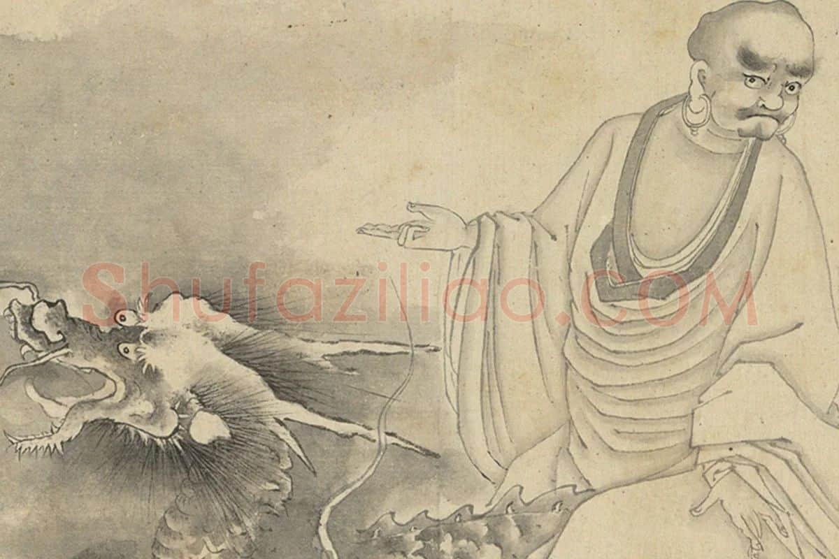 丁云鹏《十八罗汉》卷局部 (7)