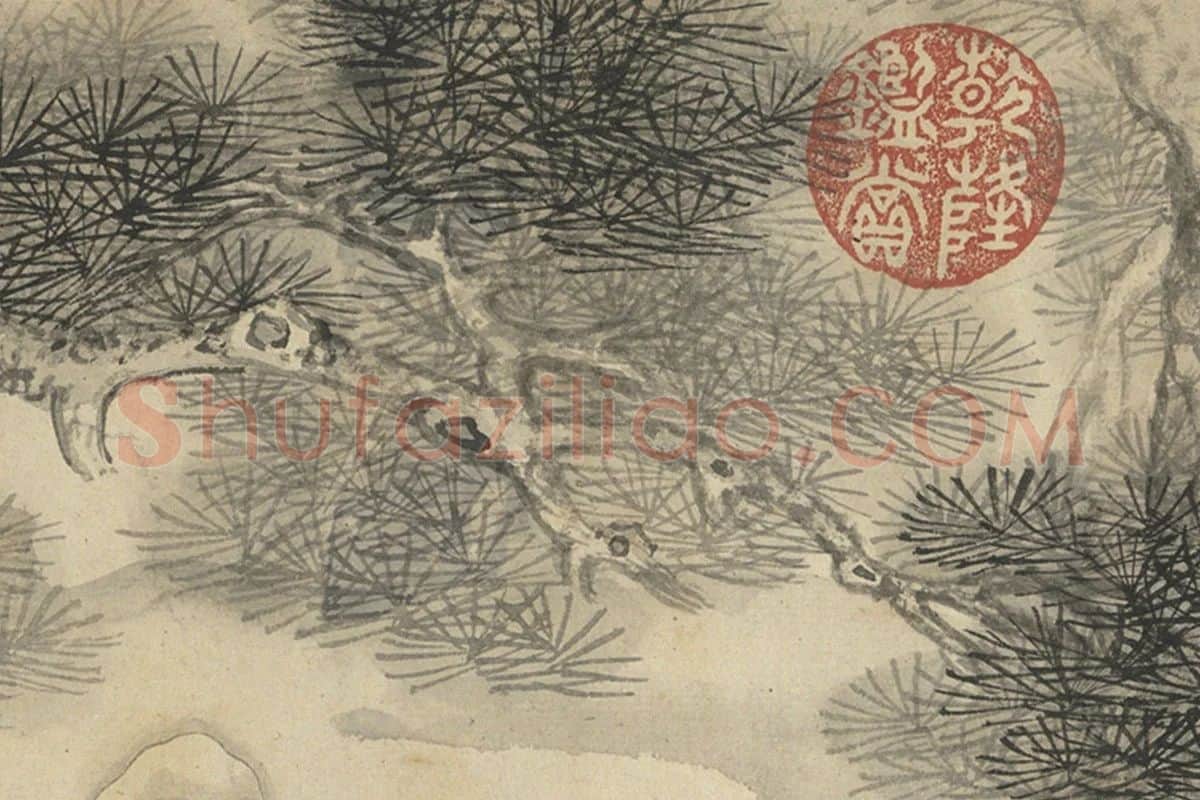 丁云鹏《十八罗汉》卷局部 (8)