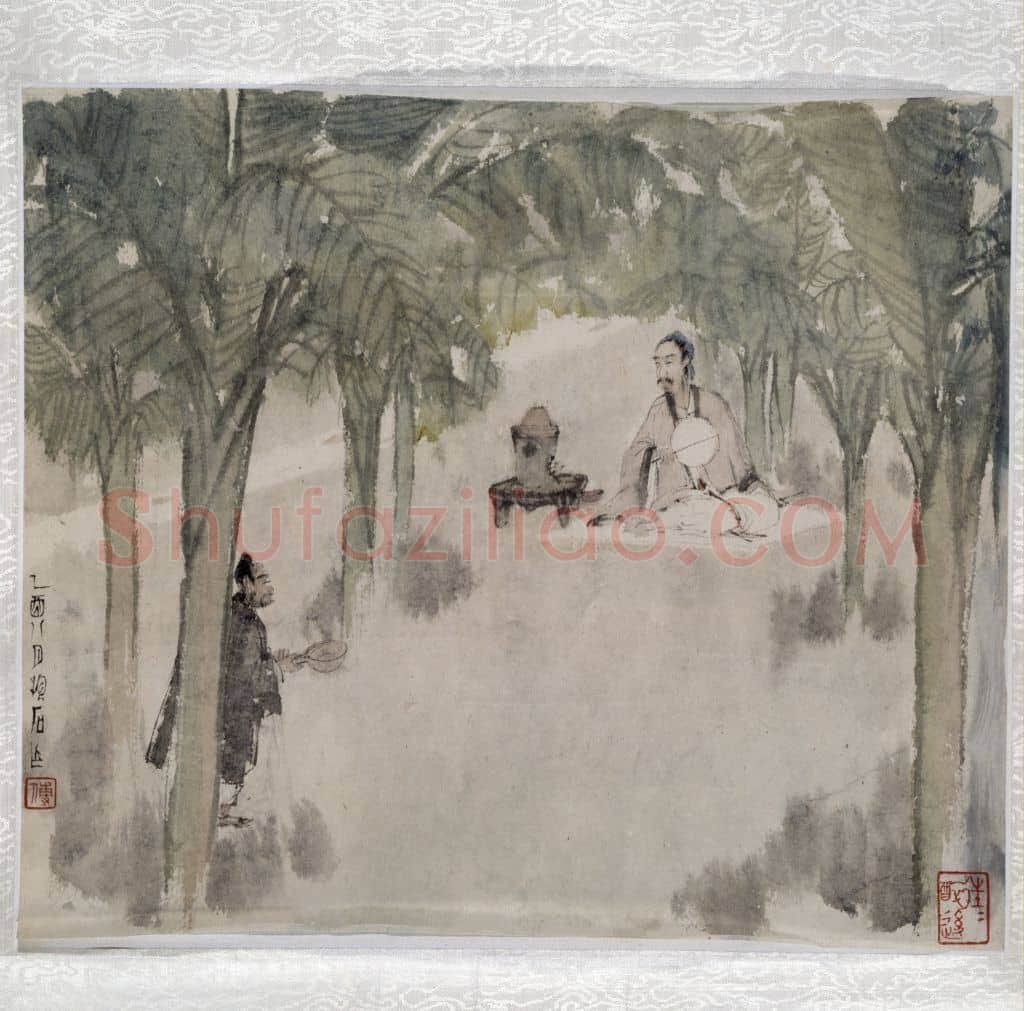 傅抱石蕉荫烹茶图册页 | 故宫绘画藏品
