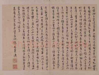 王履华山图册 | 故宫绘画藏品