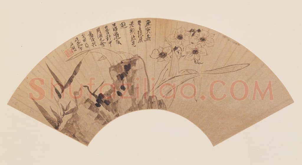 陈洪绶水仙竹石图扇页 | 故宫绘画藏品
