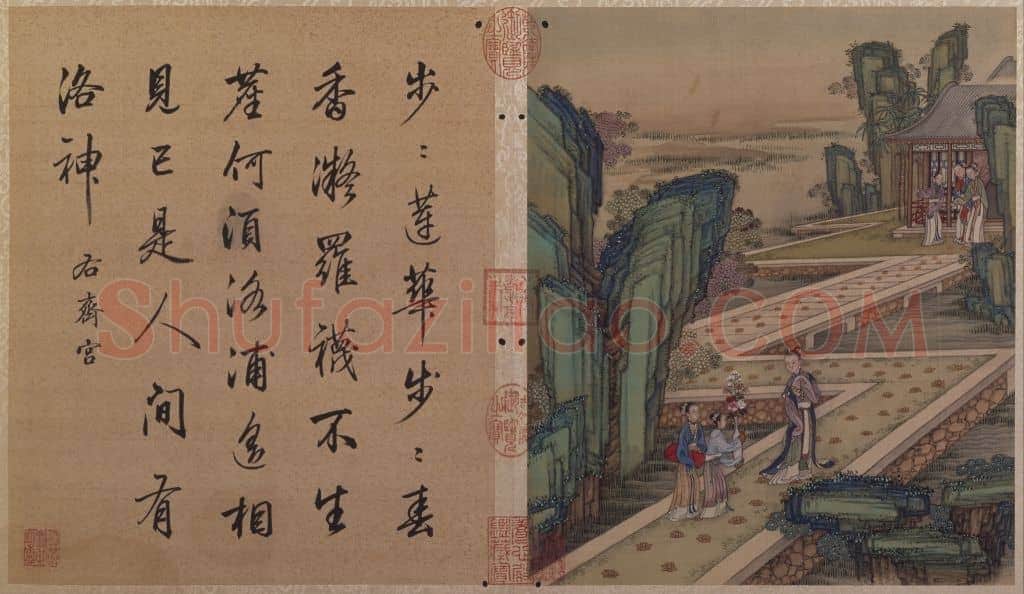 冷枚十宫词图册 | 故宫绘画藏品