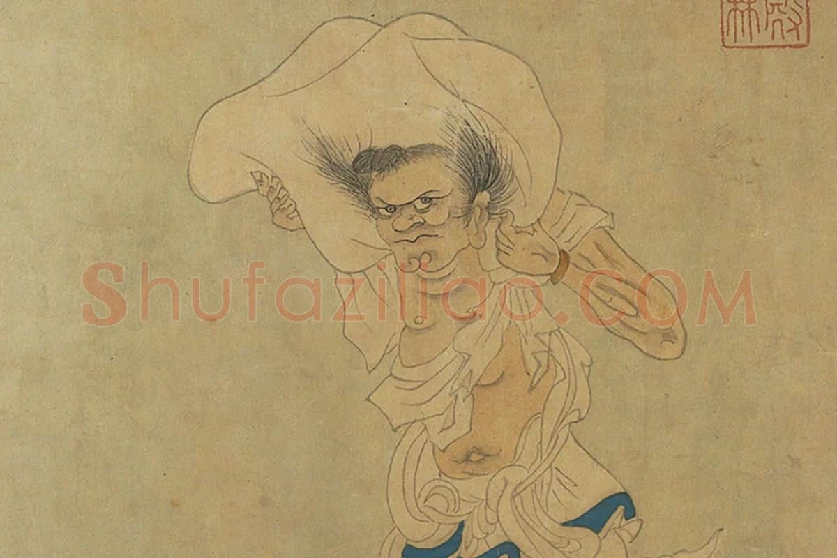 丁云鹏《罗汉卷》局部 (1)