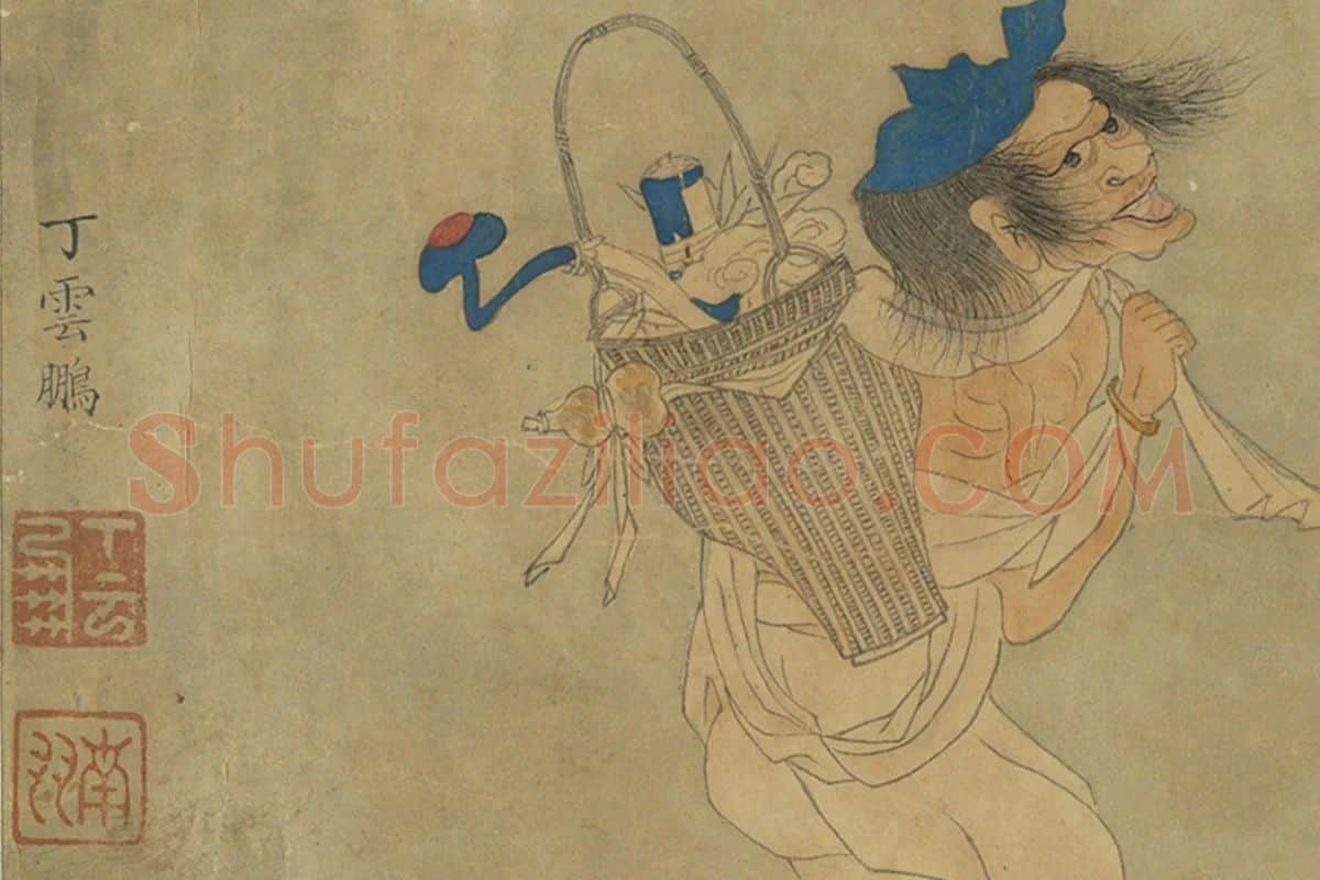 丁云鹏《罗汉卷》局部 (8)