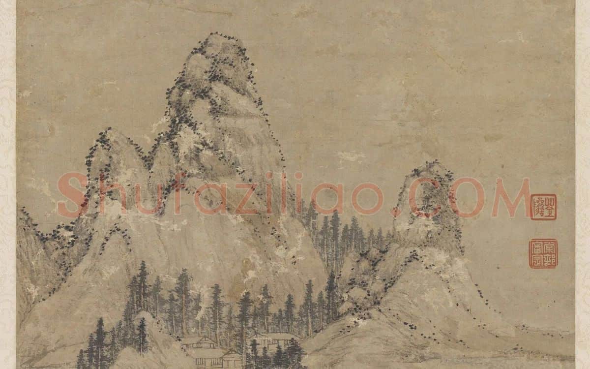 赵雍山水画《采菱图》 (3)