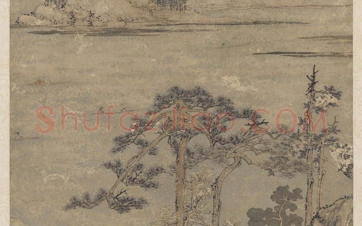 赵雍山水画《采菱图》 (4)