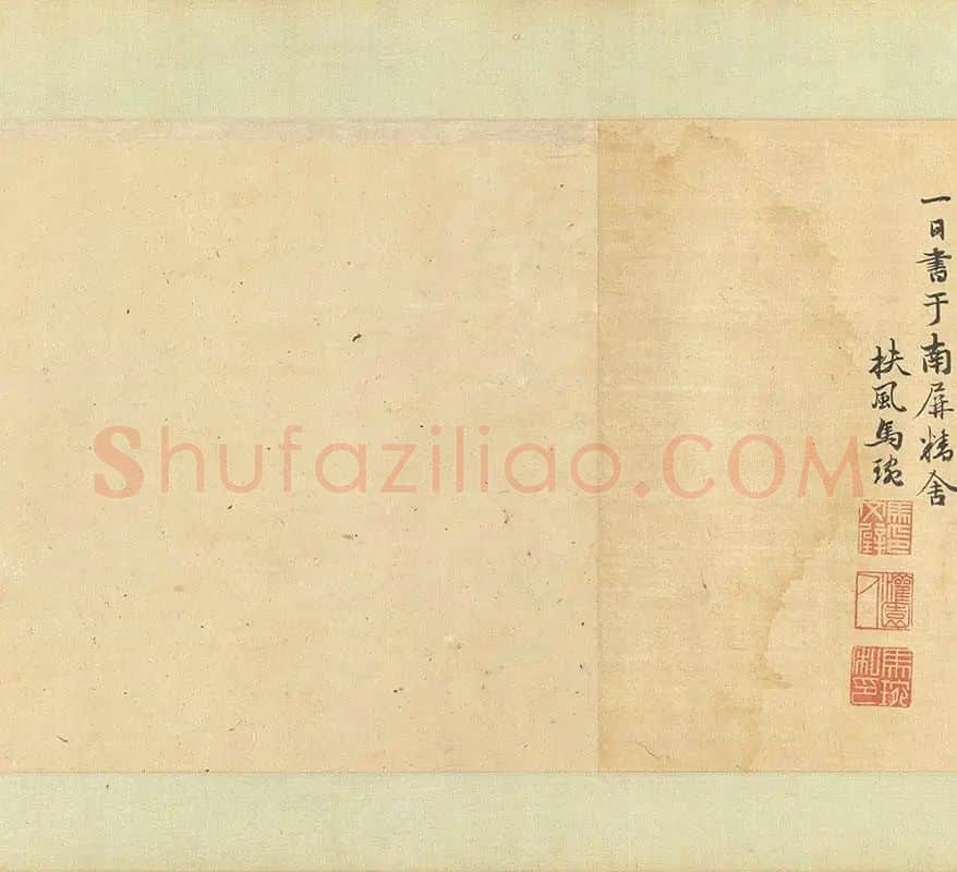 李唐人物画《七贤过关》_02