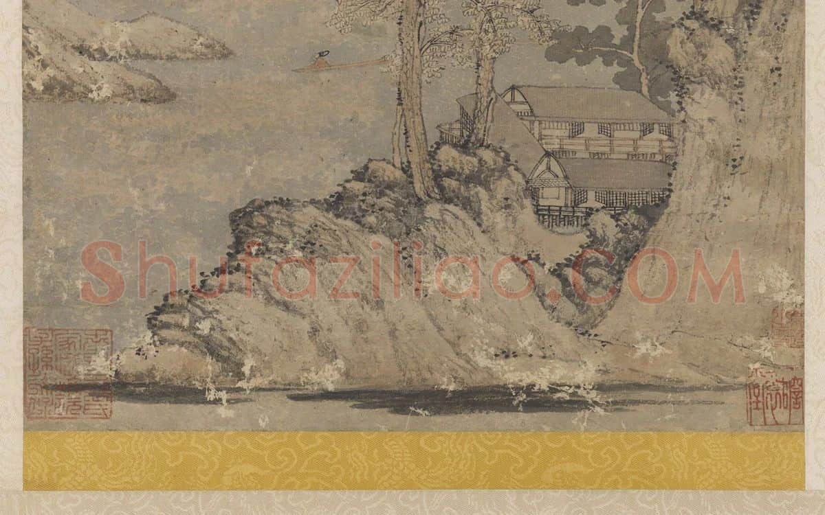 赵雍山水画《采菱图》 (5)
