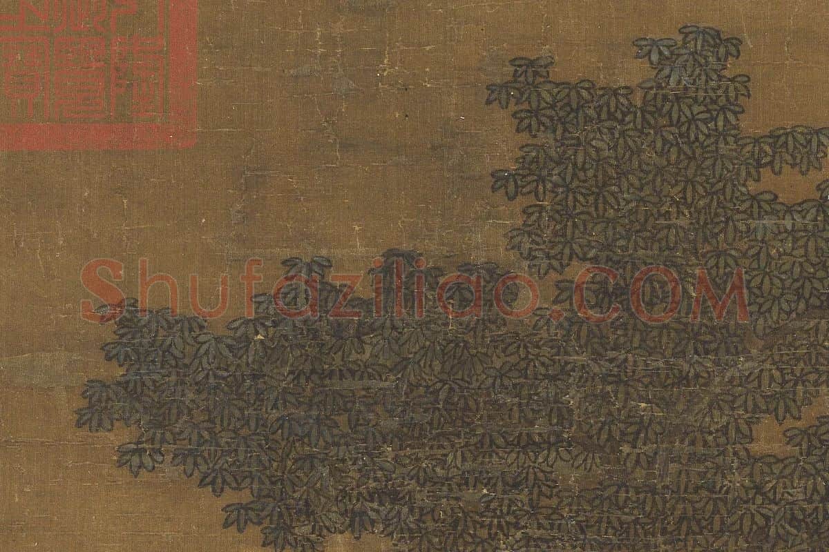 赵雍《春郊游骑图》局部 (5)