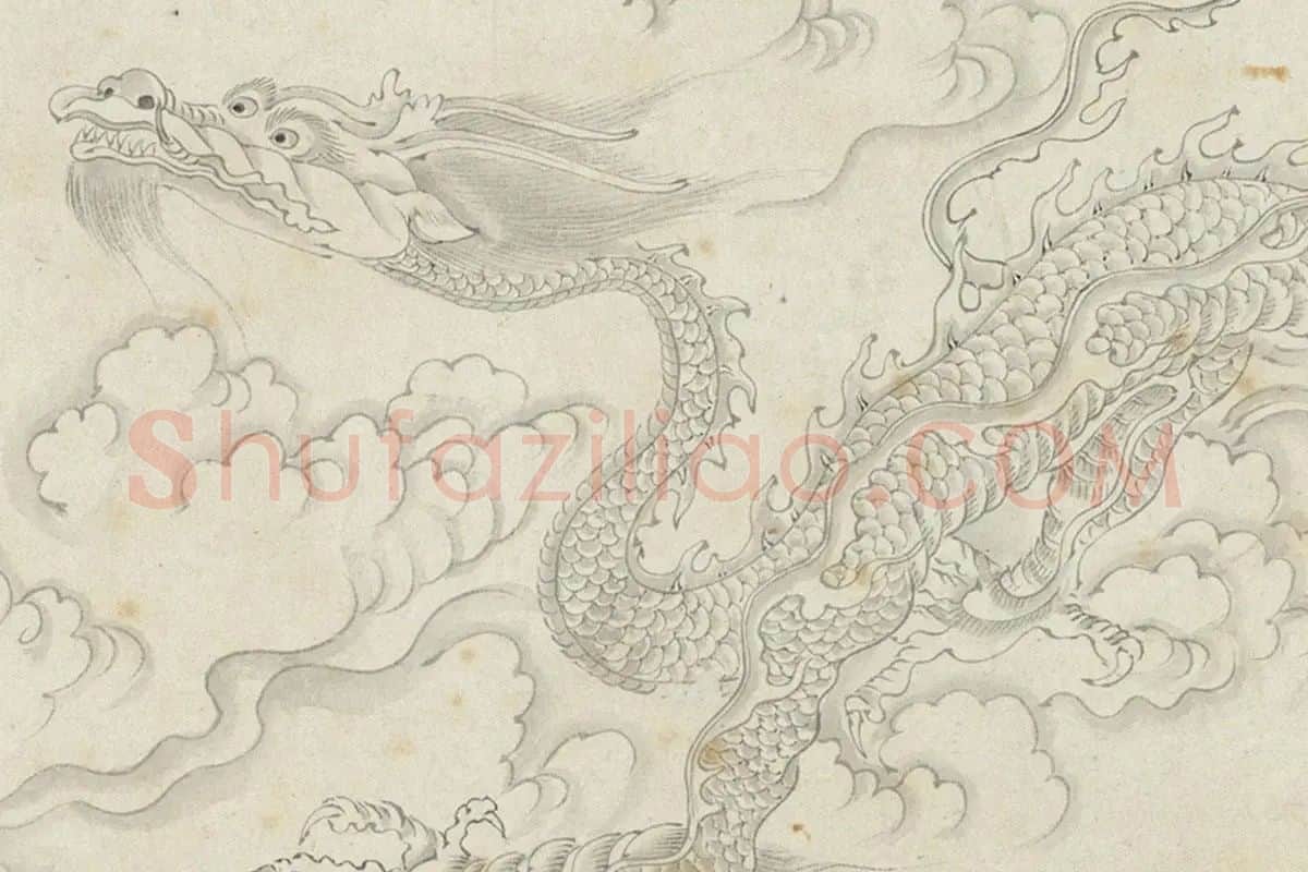 丁云鹏白描《应真卷》局部 (9)