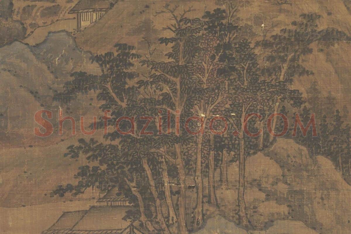 赵雍山水画《江山放艇图》局部(6)