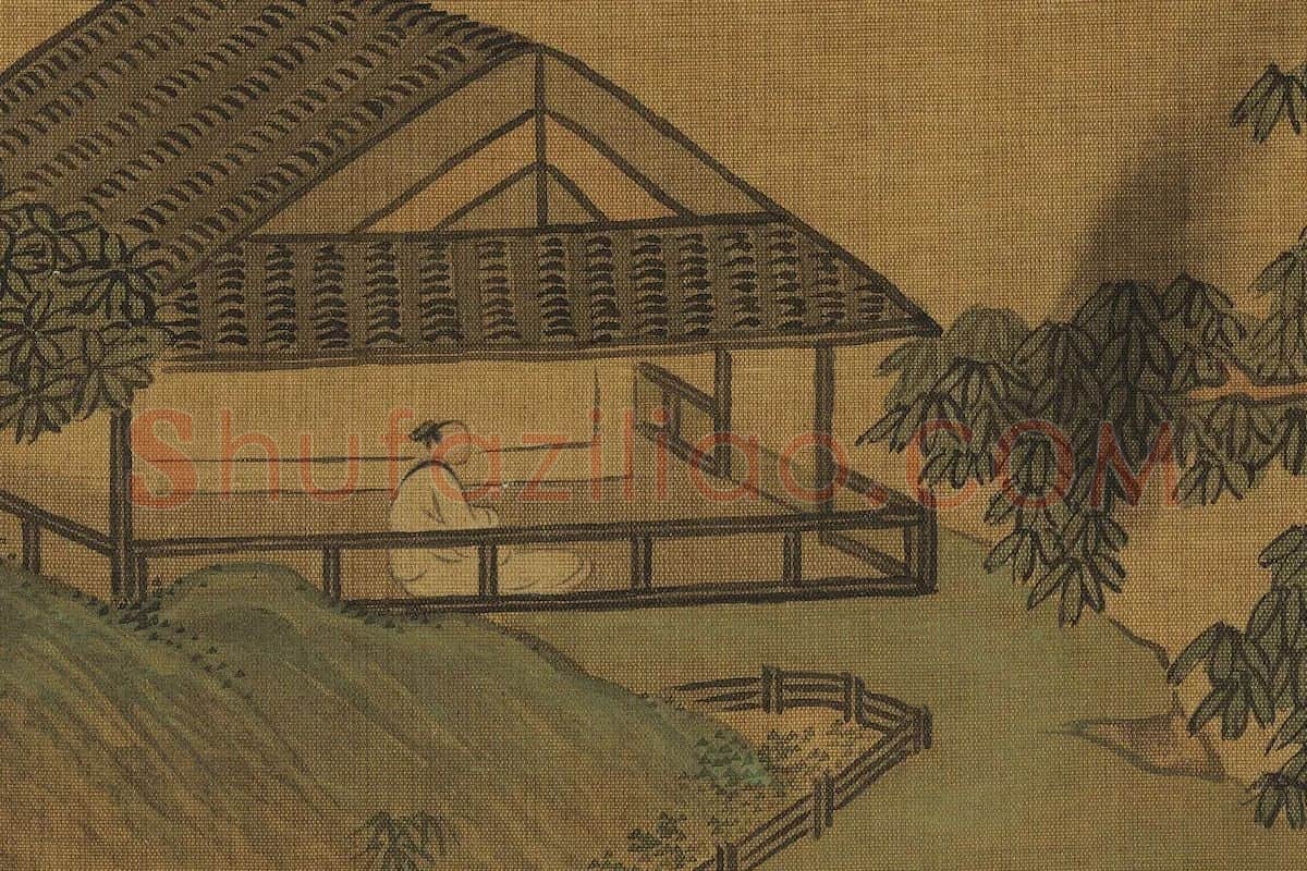 赵孟頫山水画《竹院鸣泉图》局部 (4)