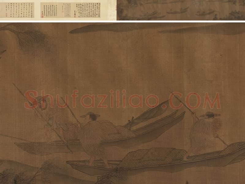李唐山水渔民人物画《风雨归舟》卷