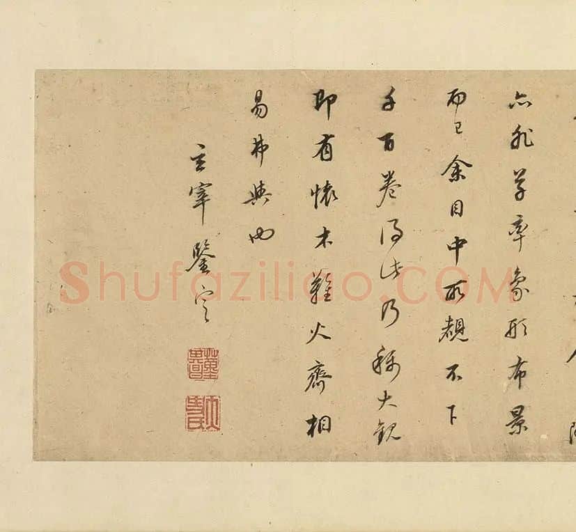 李唐山水人物画《风雨归舟》卷_01