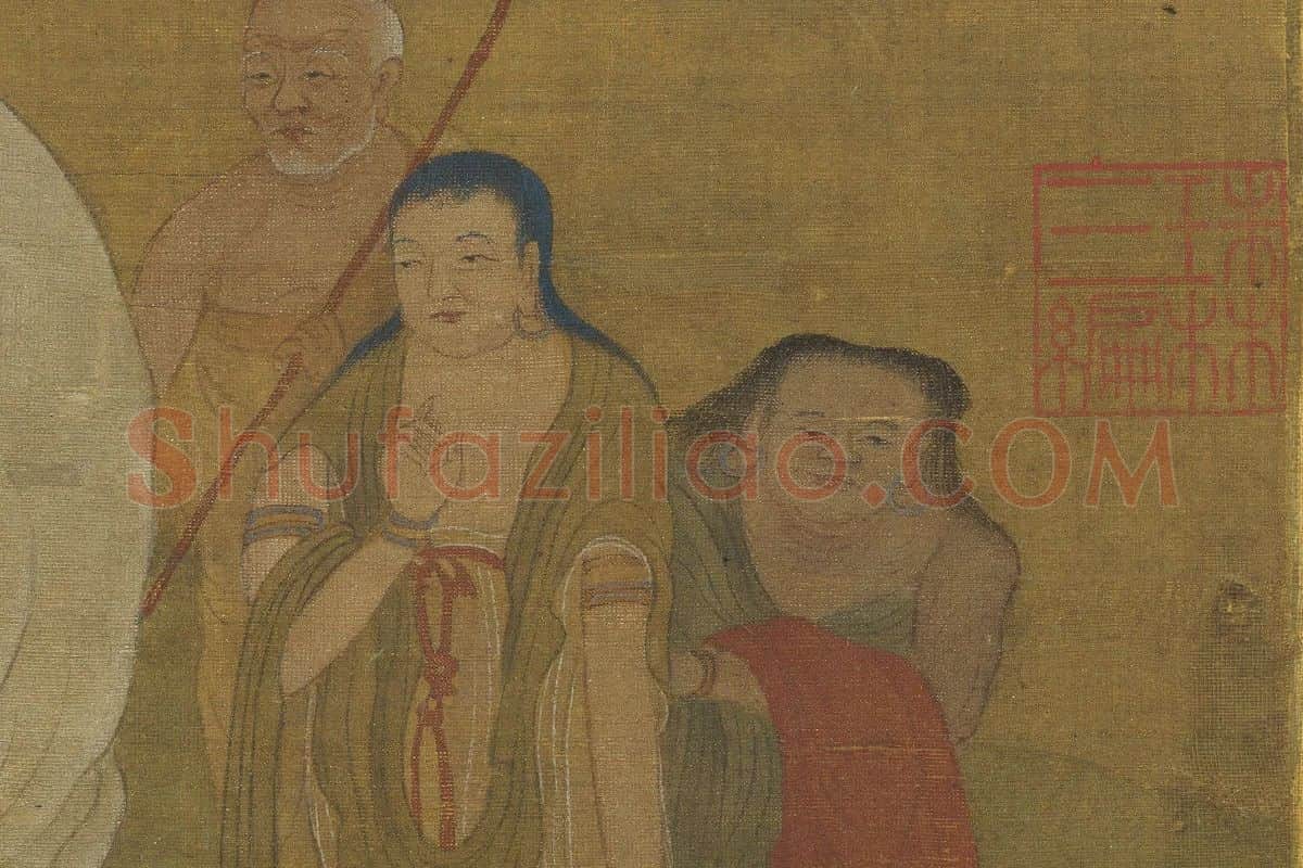 赵孟頫《浴象图》局部 (3)