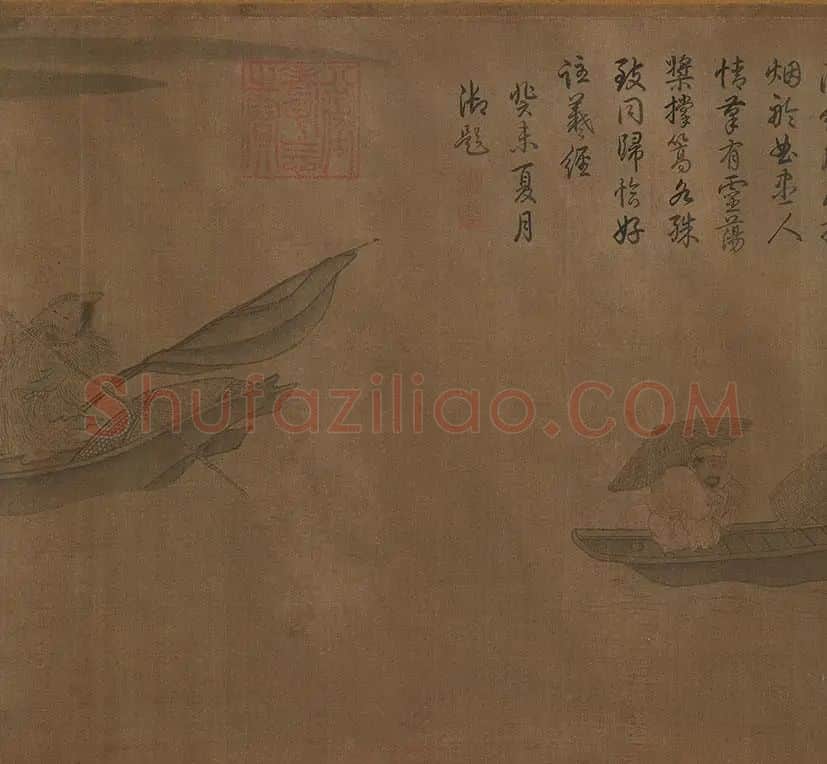 李唐山水人物画《风雨归舟》卷_09