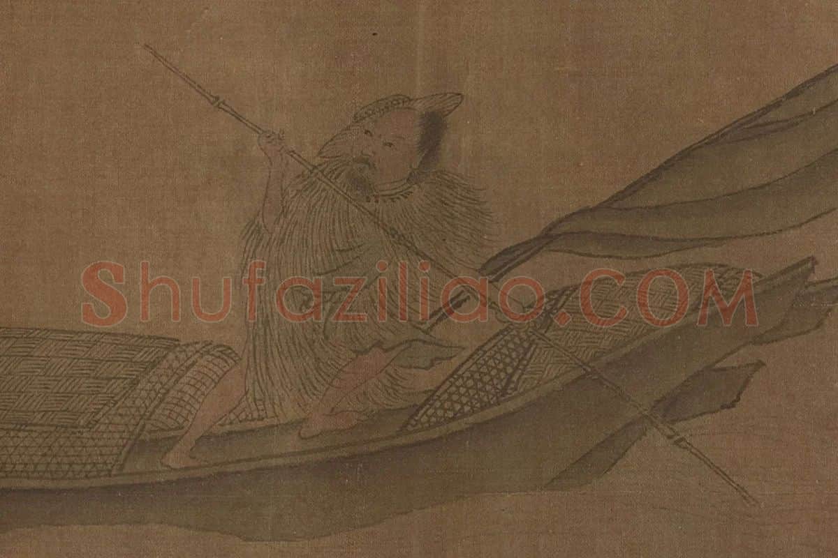 李唐山人物《风雨归舟卷》局部 (3)