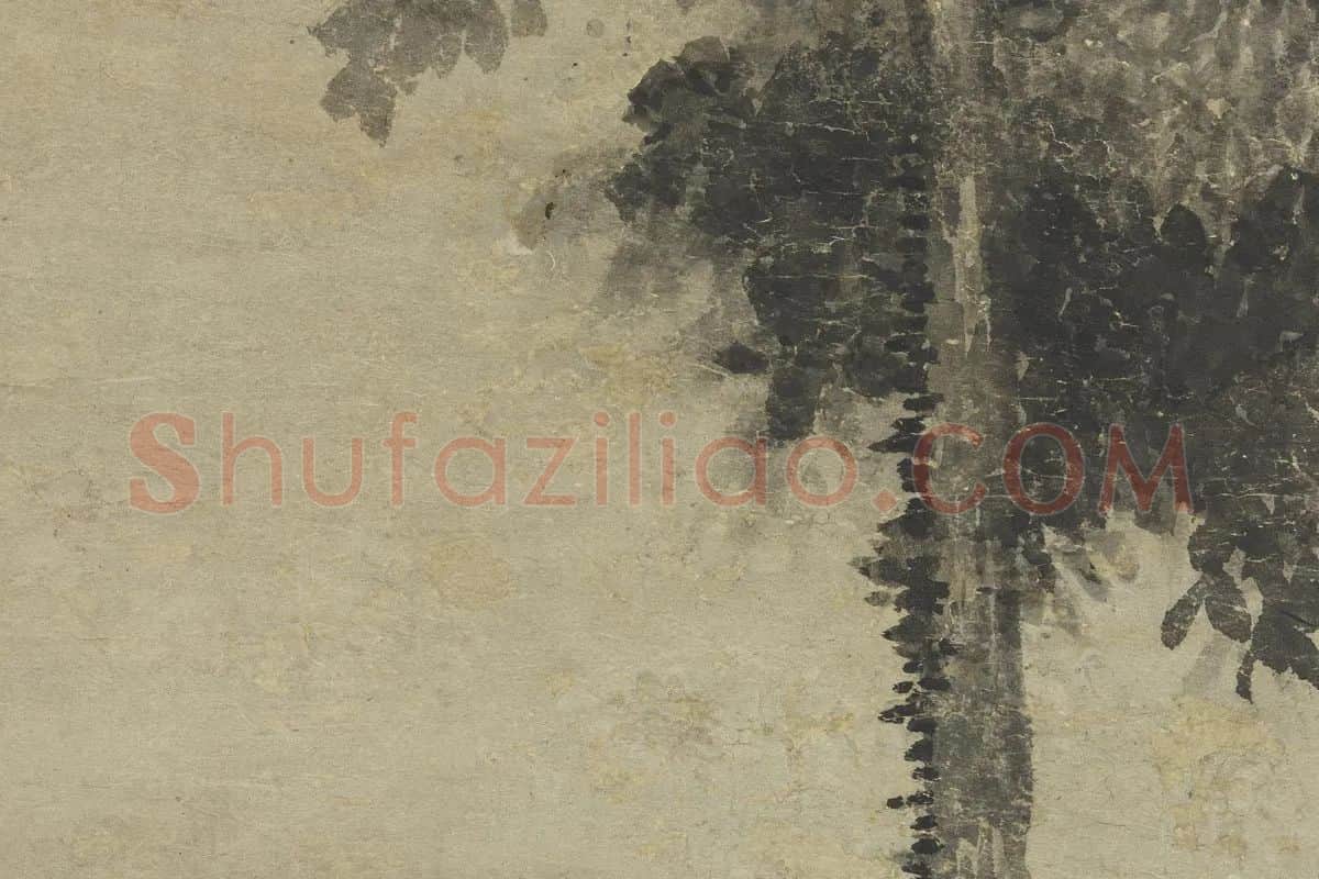 赵孟頫山水画《夏木垂阴图》局部-(2)