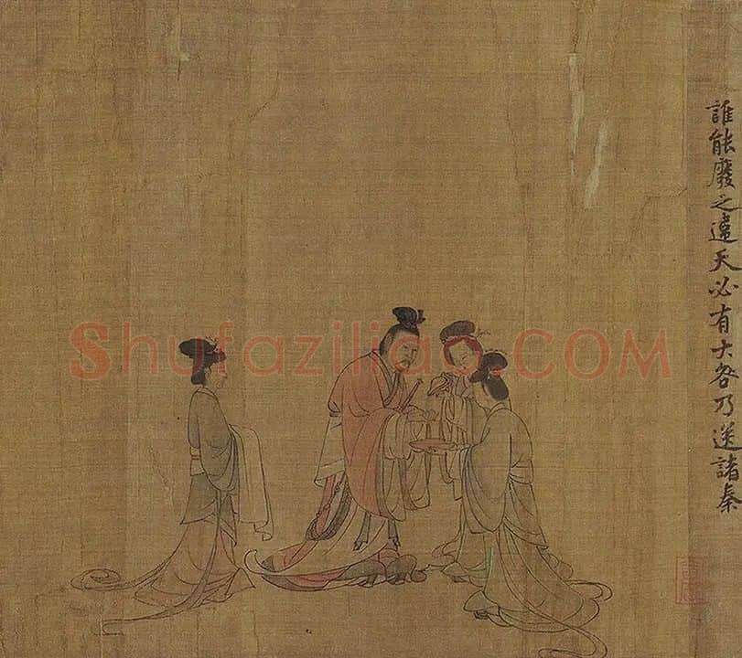 李唐《晋文公复国图》卷_12