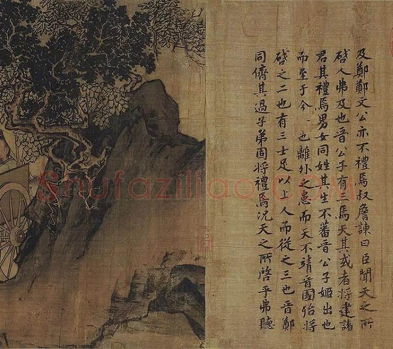 李唐《晋文公复国图》卷_17