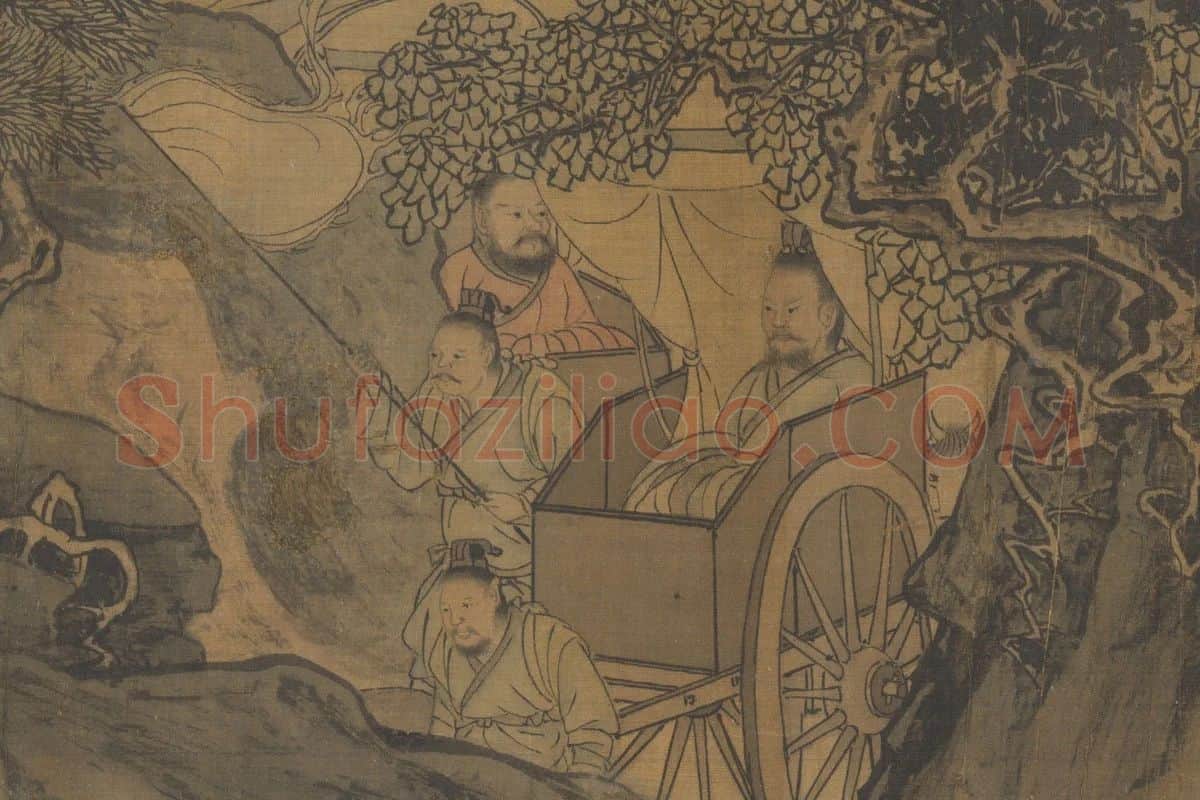李唐《晋文公复国图卷》局部 (3)