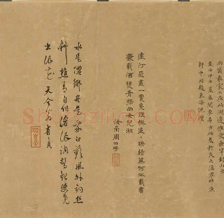 李唐《秋溪渔隐图》_01