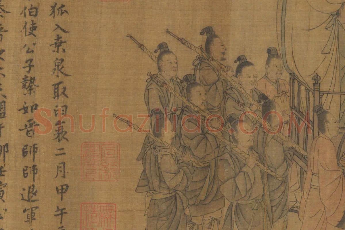 李唐《晋文公复国图卷》局部 (8)