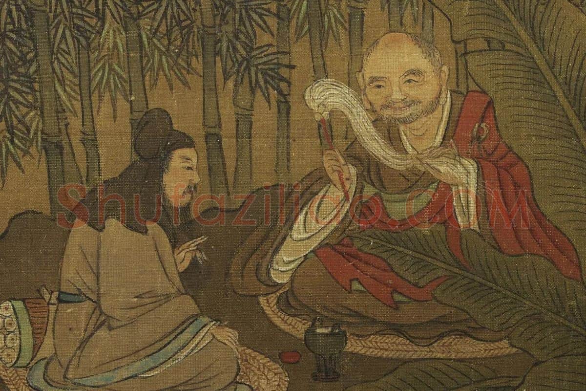 山水人物画《西园雅集图》局部 (1)