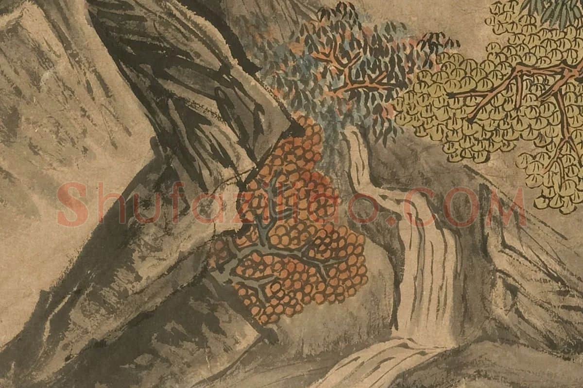 李唐《秋溪渔隐图》局部 (4)