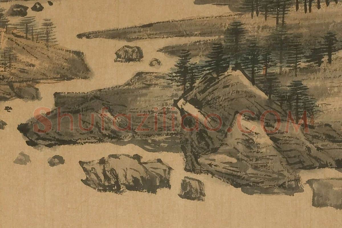 李唐《秋溪渔隐图》局部 (7)