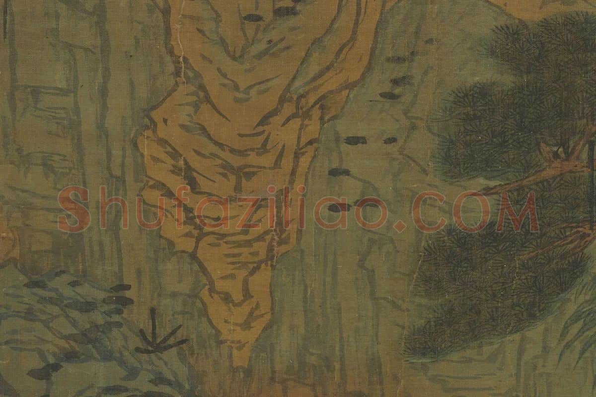 山水人物画《松阴高士图》局部 (5)