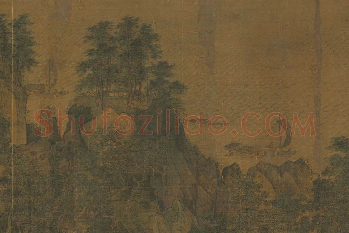 李唐山水画《江山小景》卷局部 (2)