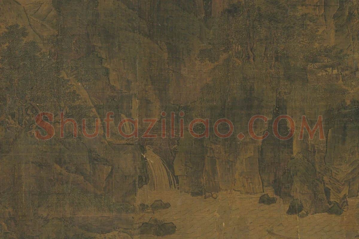 李唐山水画《江山小景》卷局部 (4)