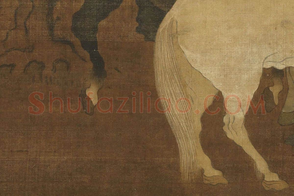 赵孟頫《双骥图》局部 (3)