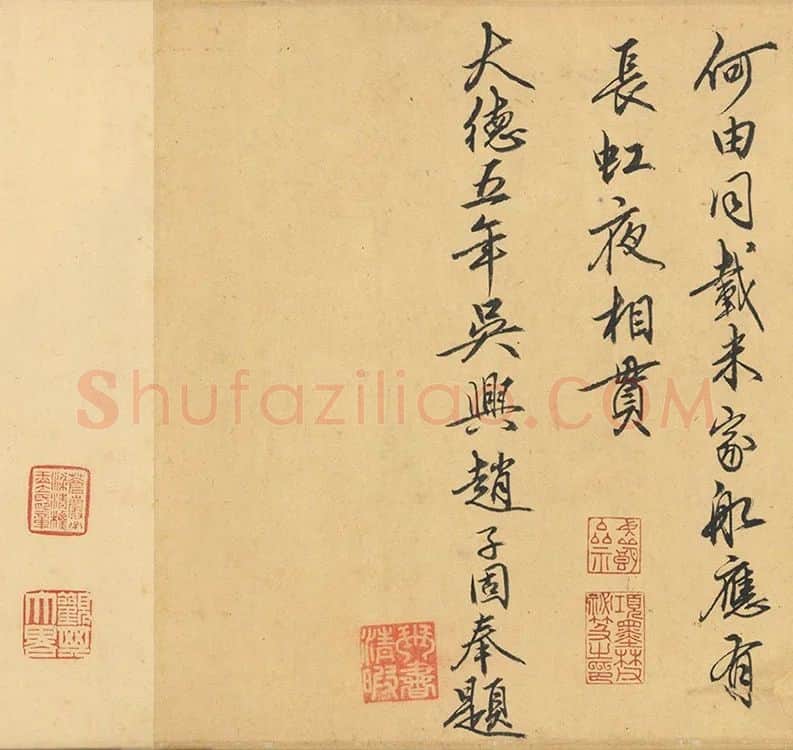 李唐山水画《清溪渔隐图》_01
